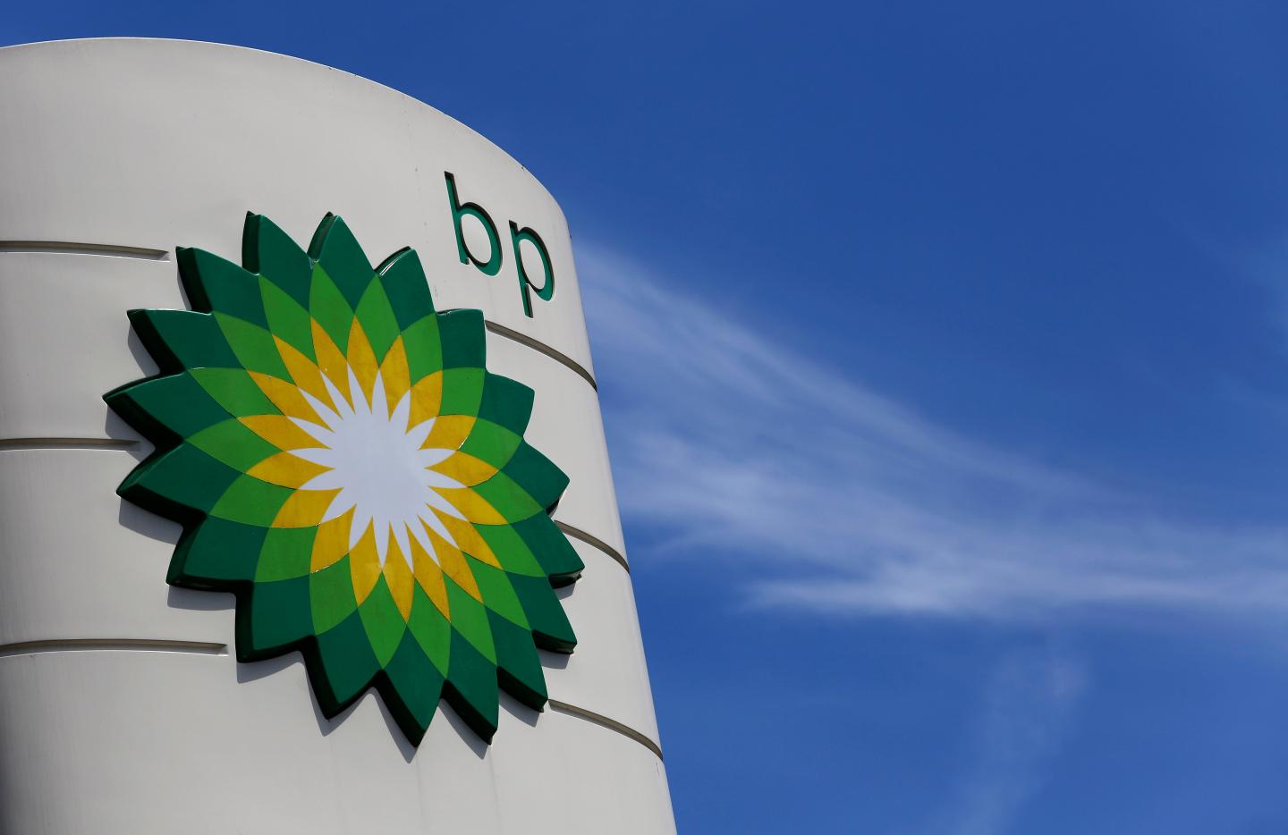 EU Probes Price Fixing For Oil