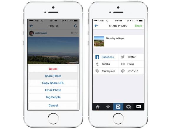 Facebook cuts down on pesky, automatic sharing