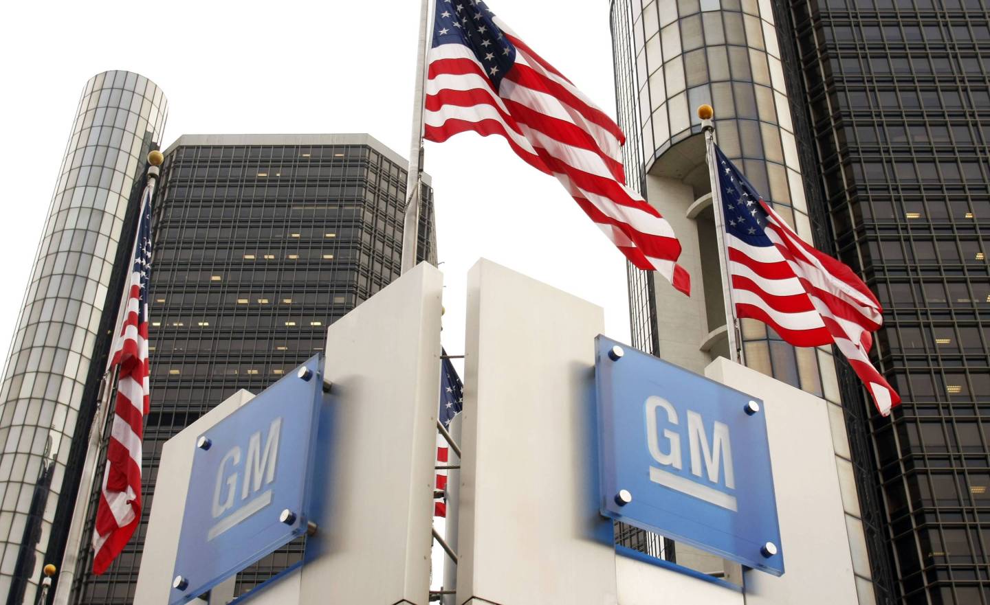 General Motors Offers Stocks At $33 A Share For Initial Public Offering