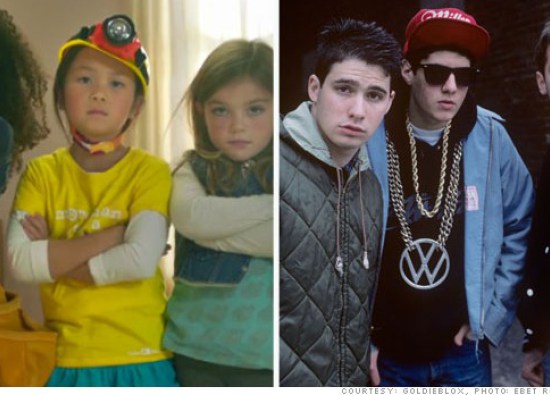 Determining damages in Beastie Boys v. Goldieblox would be no simple task