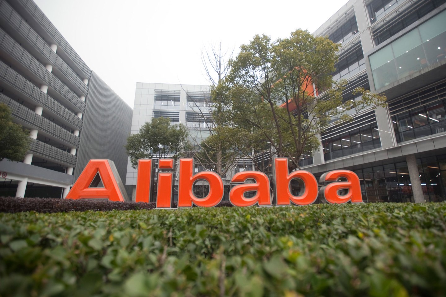 Alibaba Group Holdings Ltd. and Founder Jack Ma As Company Files for U.S. Initial Public Offering of E-Commerce Giant