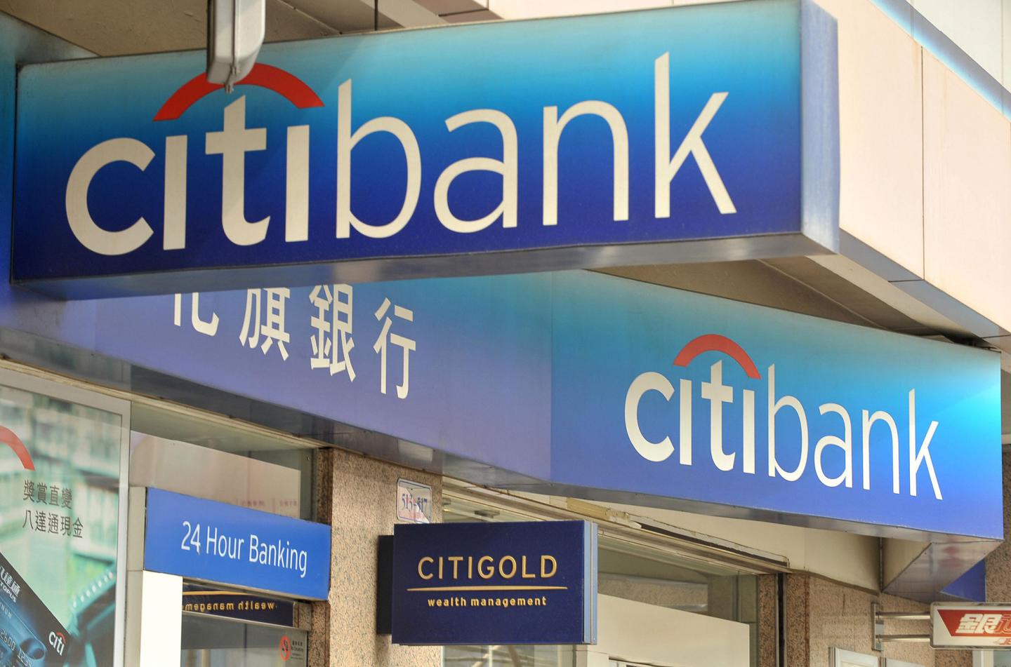 How the China bubble could puncture U.S. banks