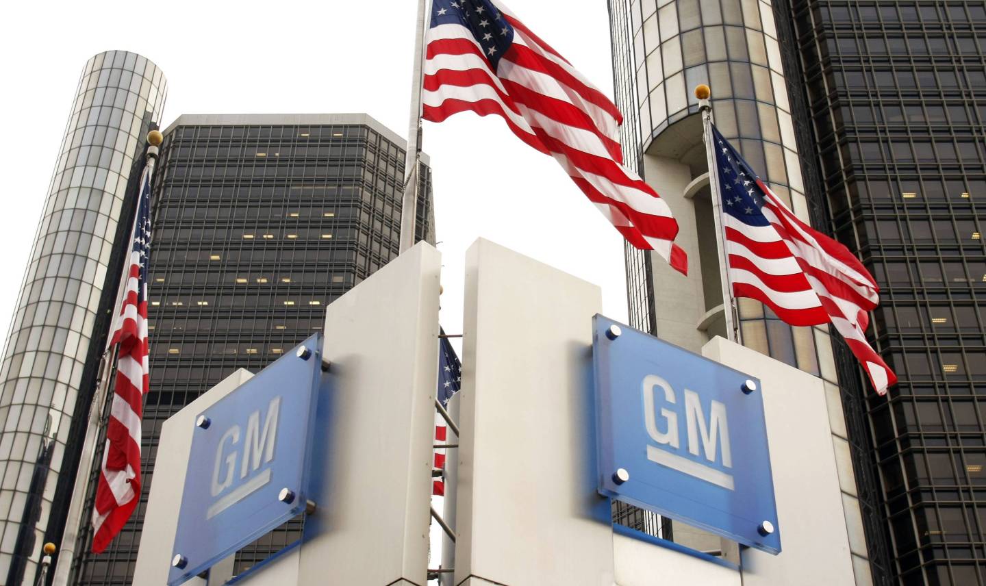 General Motors Offers Stocks At $33 A Share For Initial Public Offering