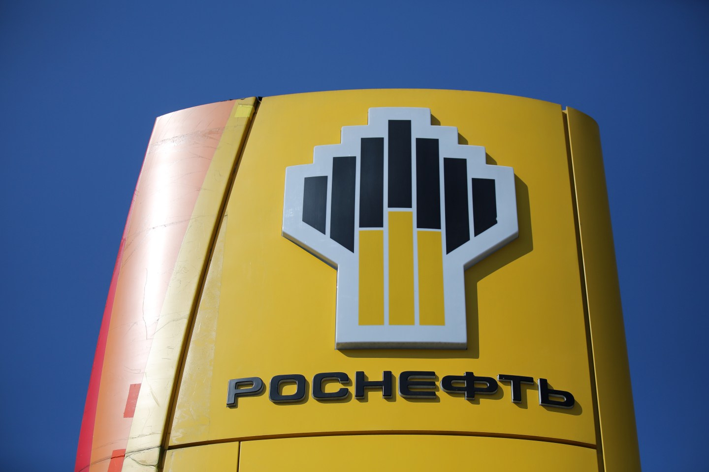 OAO Gazprombank And OAO Rosneft Gas Stations As U.S. Extends Russia Sanctions