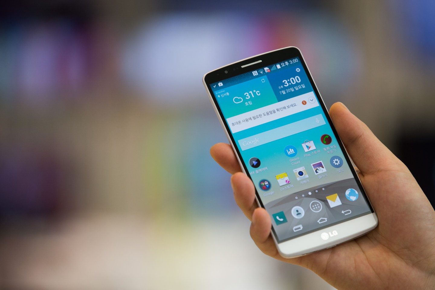 Inside An LG Electronics Inc. Bestshop Store Ahead Of 2Q Earnings Results