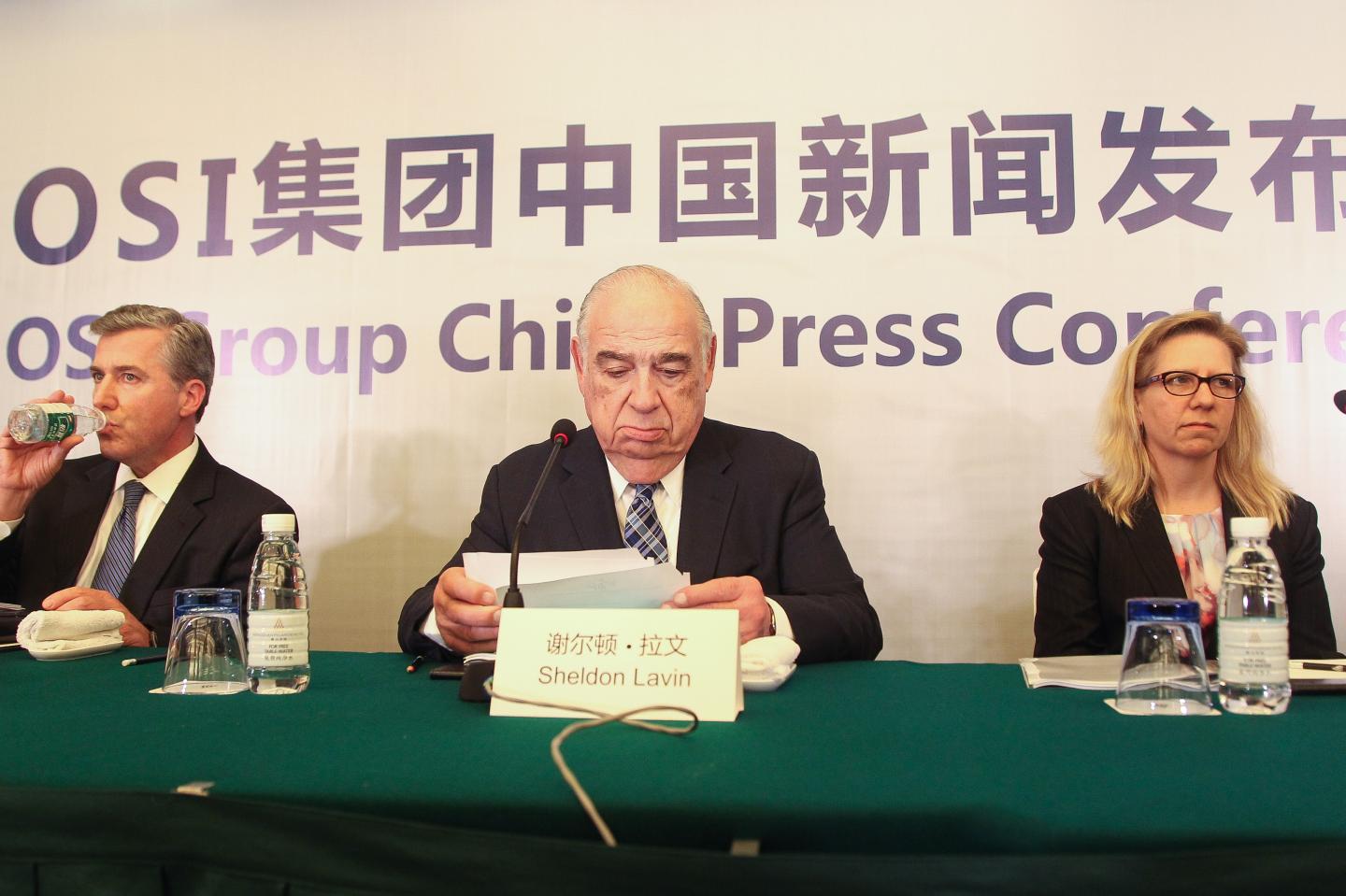 OSI Group China Press Conference
