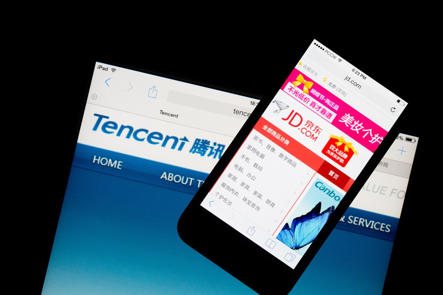 General Views Of JD.com Website As Tencent Holdings Ltd. Agrees To Buy 15% Stake
