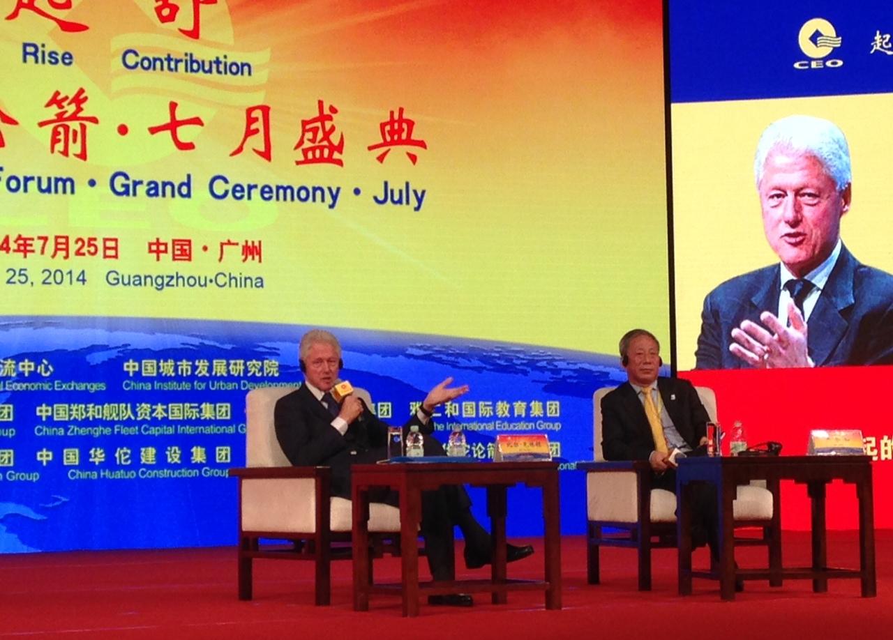 Bill Clinton on China’s Xi Jinping, Disputes in South China Sea
