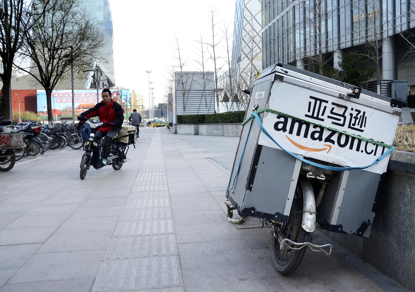 CHINA-ECONOMY-COMPANY-AMAZON