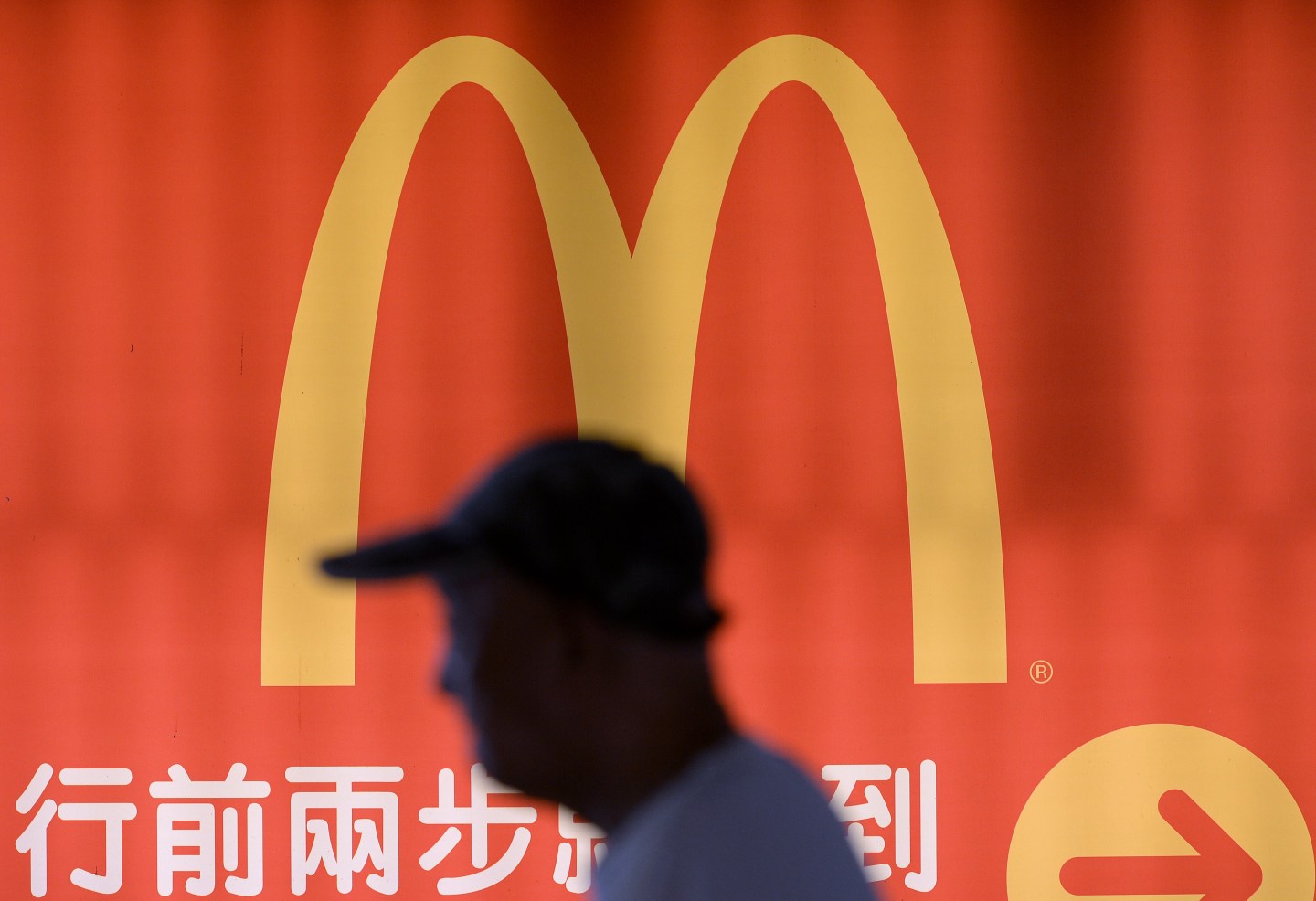 HONG KONG-CHINA-US-FOOD-SAFETY-MCDONALDS
