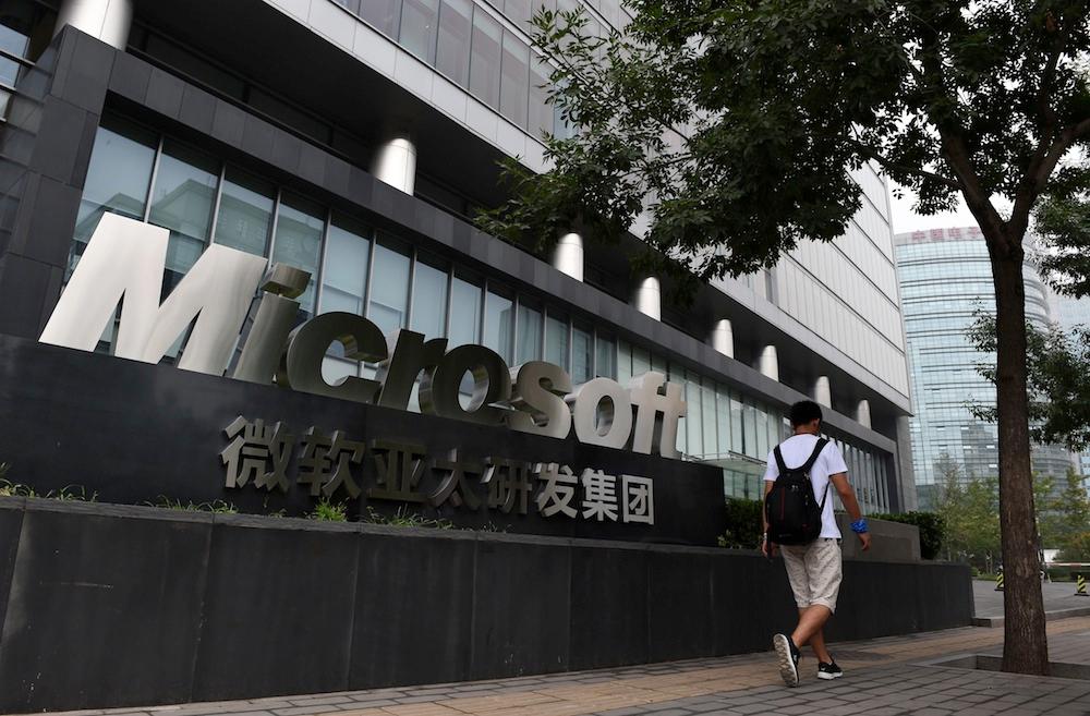 CHINA-US-MONOPOLY-INVESTIGATION-MICROSOFT