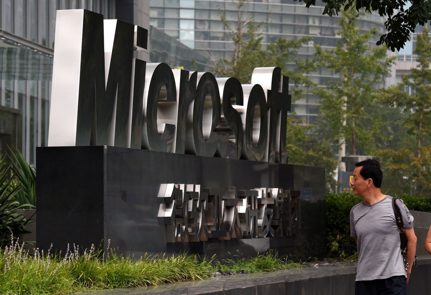 CHINA-US-MONOPOLY-INVESTIGATION-MICROSOFT