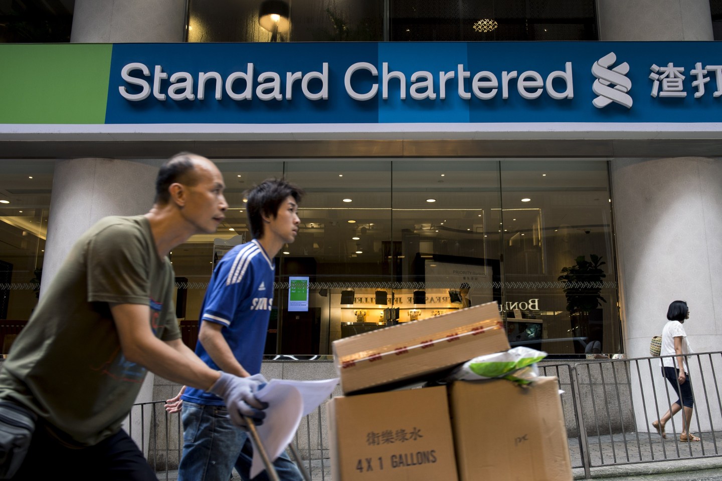 HONG KONG-BRITAIN-US-STANDARDCHARTERED-BANKING-COMPANY