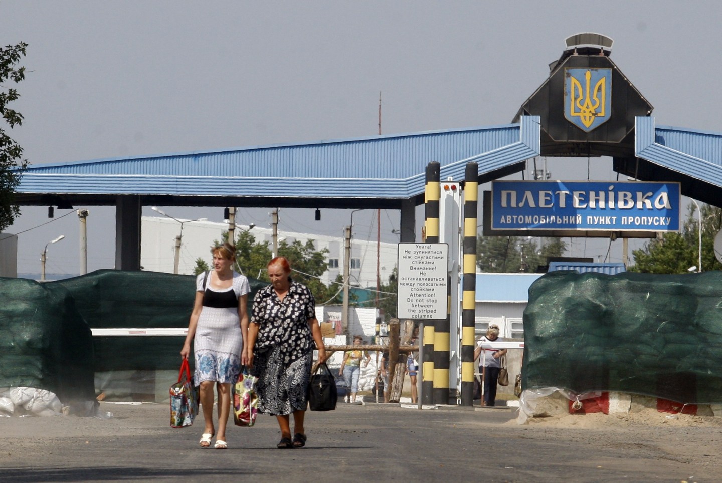 UKRAINE-RUSSIA-CRISIS-POLITICS-HUMANITARIAN CONVOY