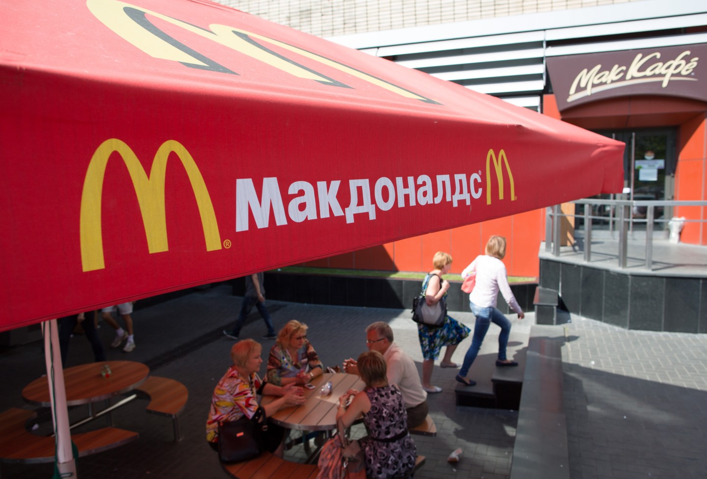 McDonald's Corp. Restaurants As Consumer Safety Agency Shuts Four Branches