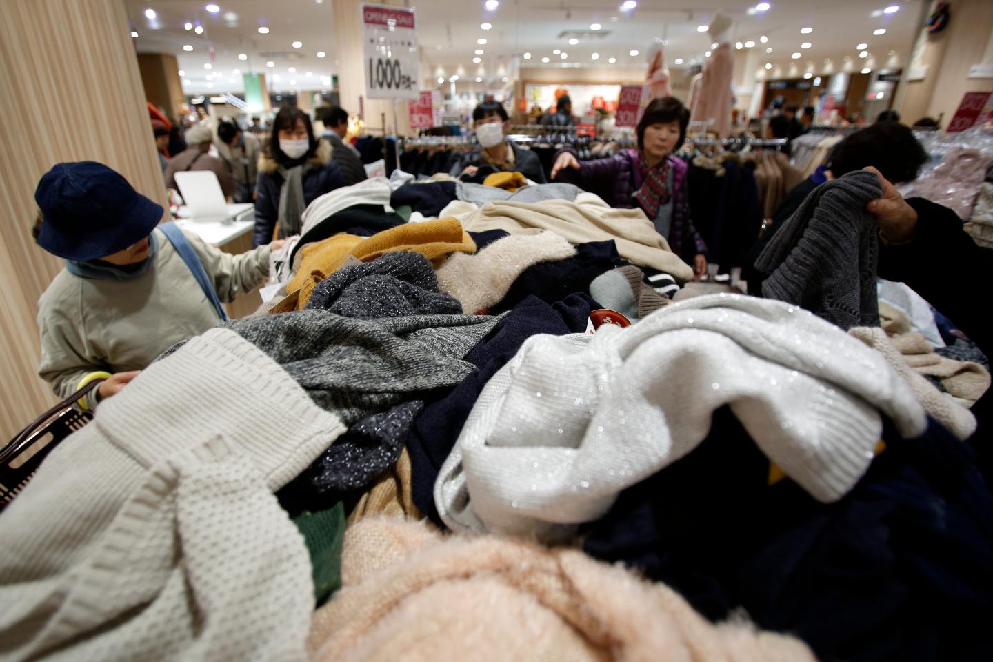 Aeon Co. Opens Flagship Shopping Mall