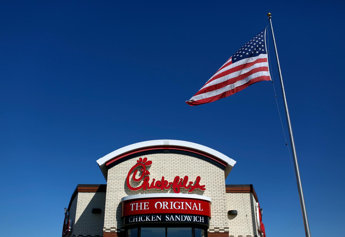 Inside a Chick-Fil-A Restaurant As Consumer Spending & GDP Rose in 4th Quarter
