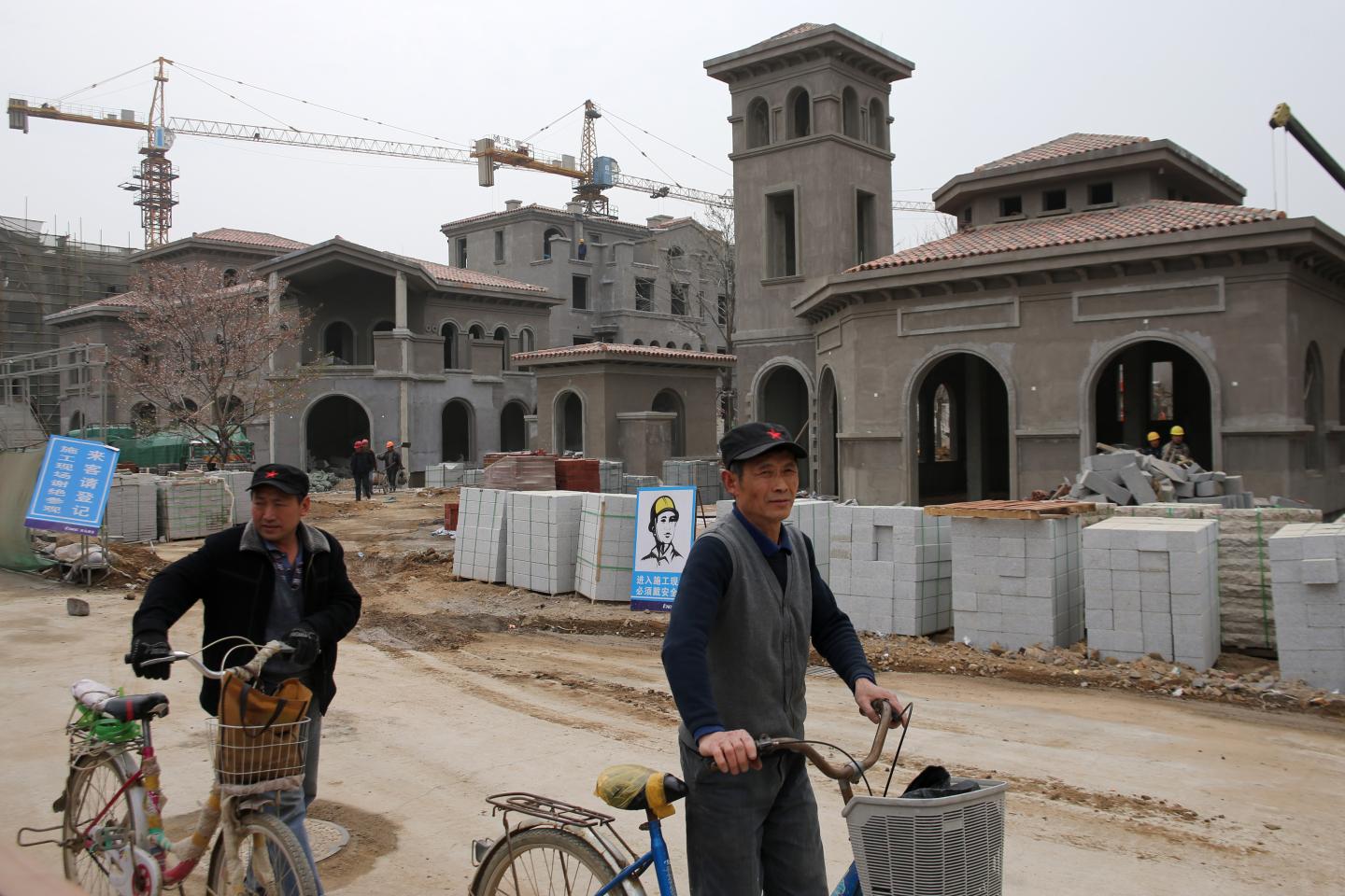 Chinese Real Estate Industry