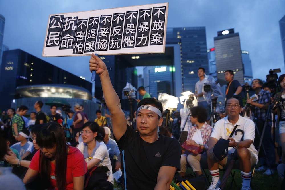 Occupy Central Protesters Rally Against China Vote On Hong Kong Universal Suffrage