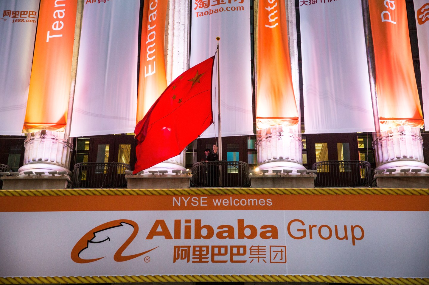 China-Based Internet Company Alibaba Debuts On New York Stock Exchange