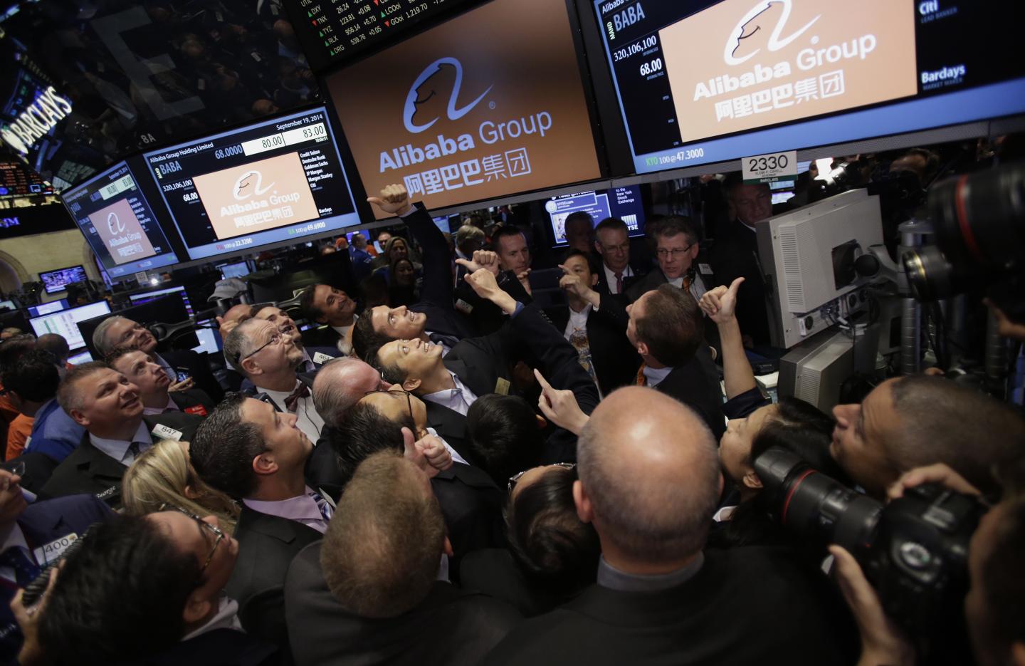 Alibaba Group Holding Ltd. Executives Attend IPO Ceremony At The NYSE