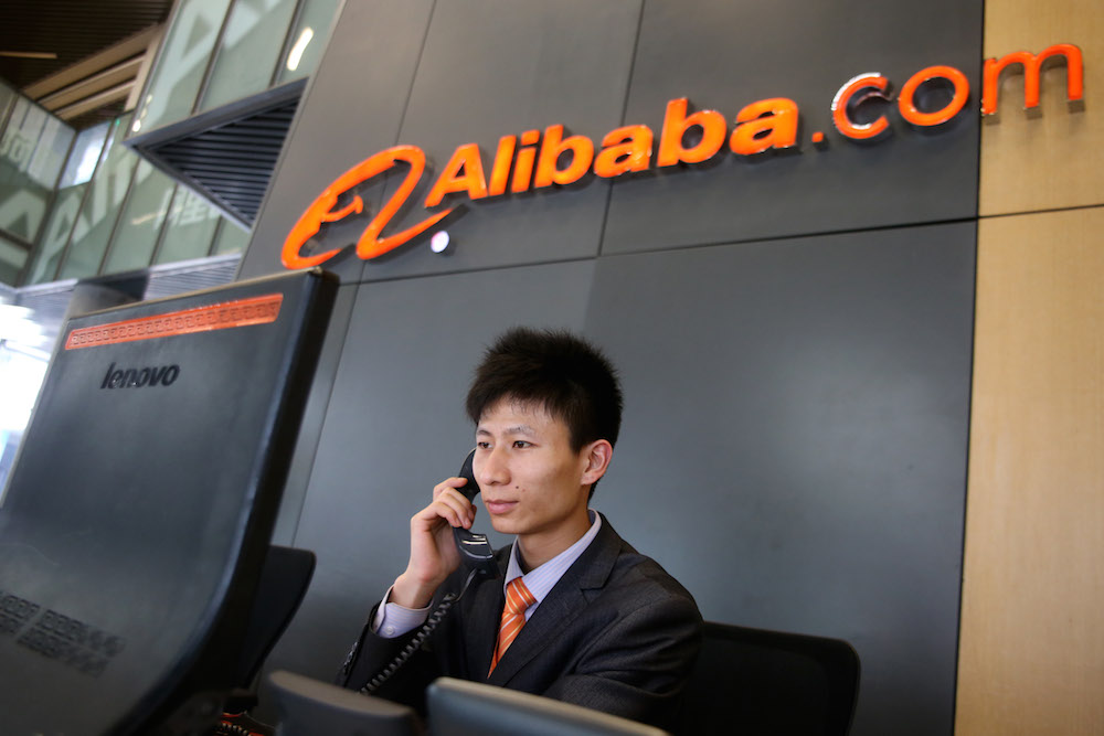 Alibaba To Kick Off IPO In U.S.