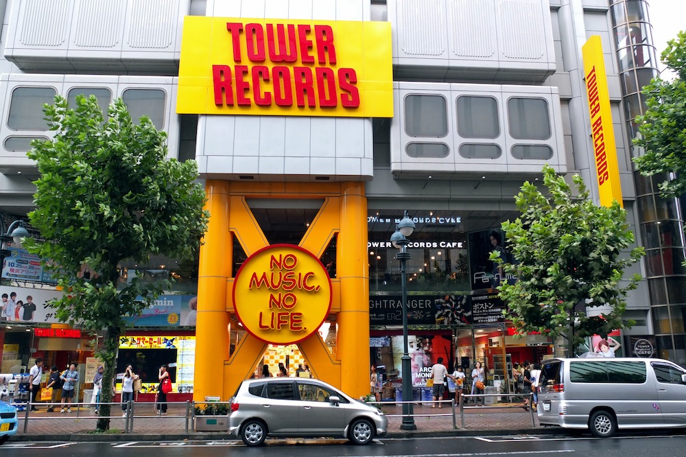 Tower Records in Tokyo, Japan