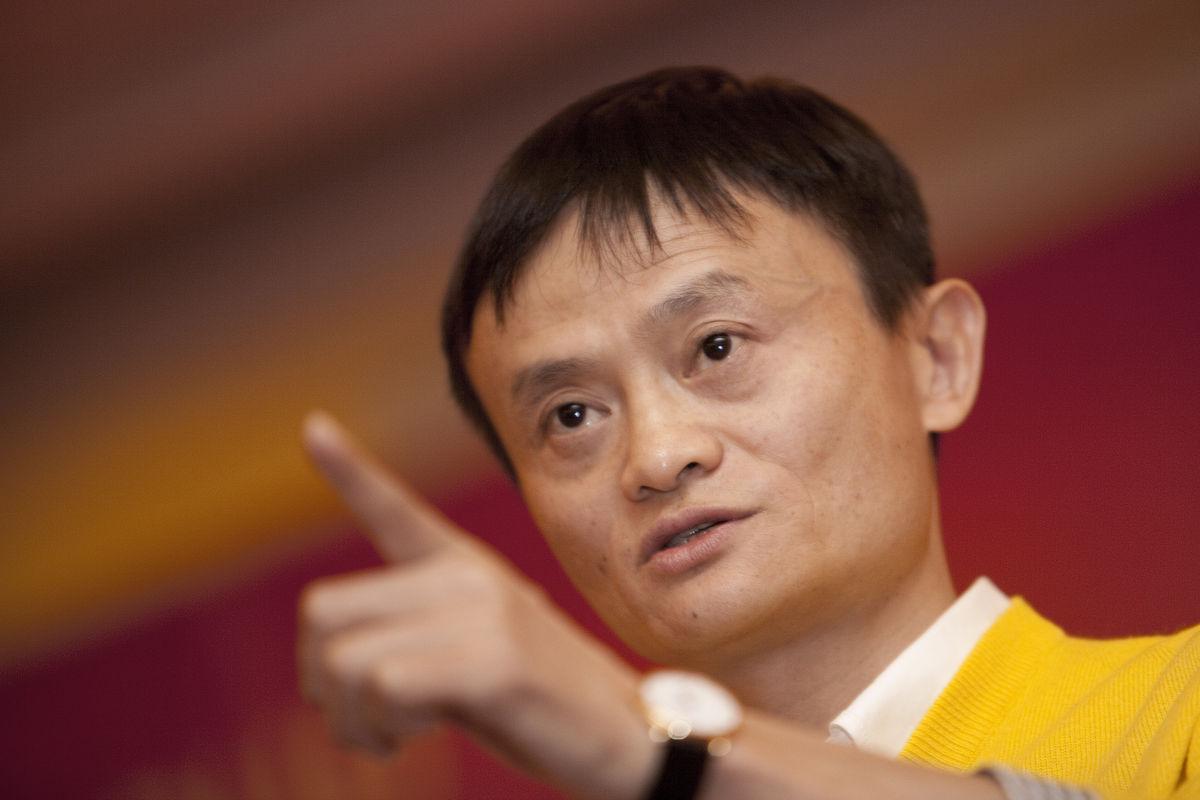 Alibaba Group CEO Jack Ma