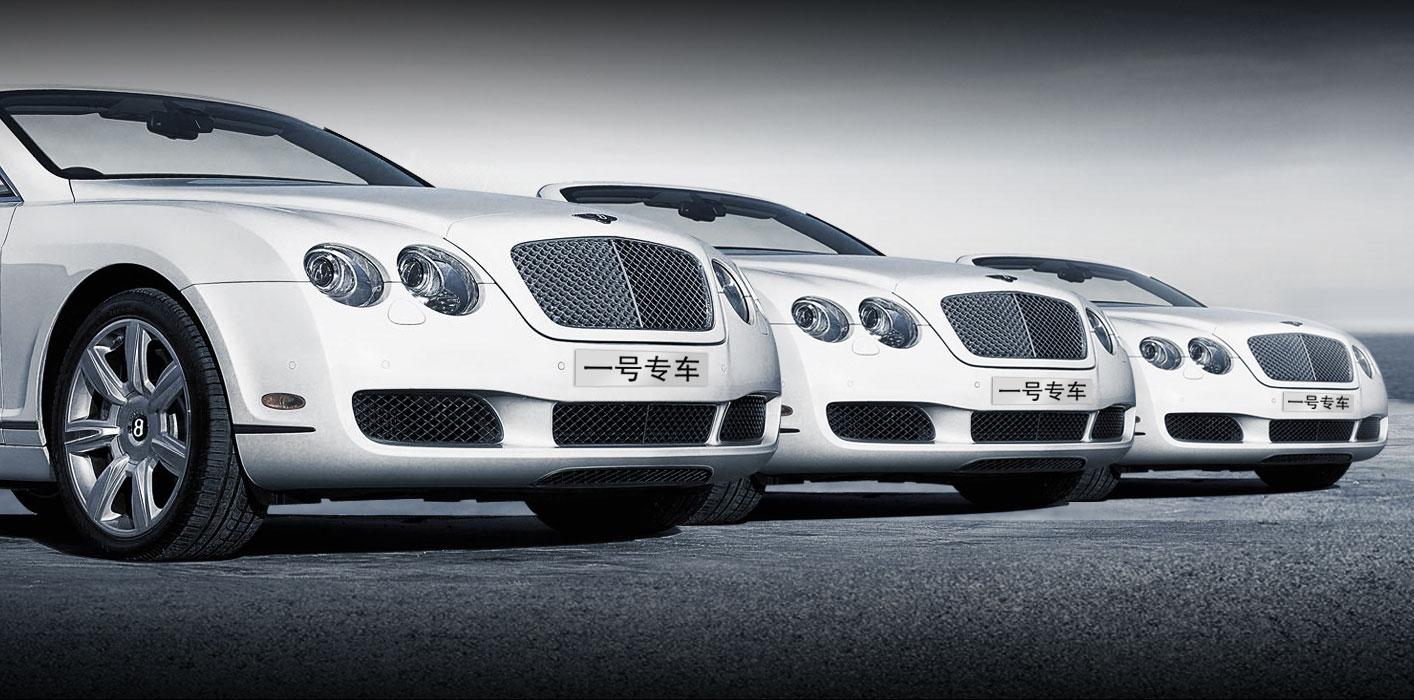 Kuaidi One cars