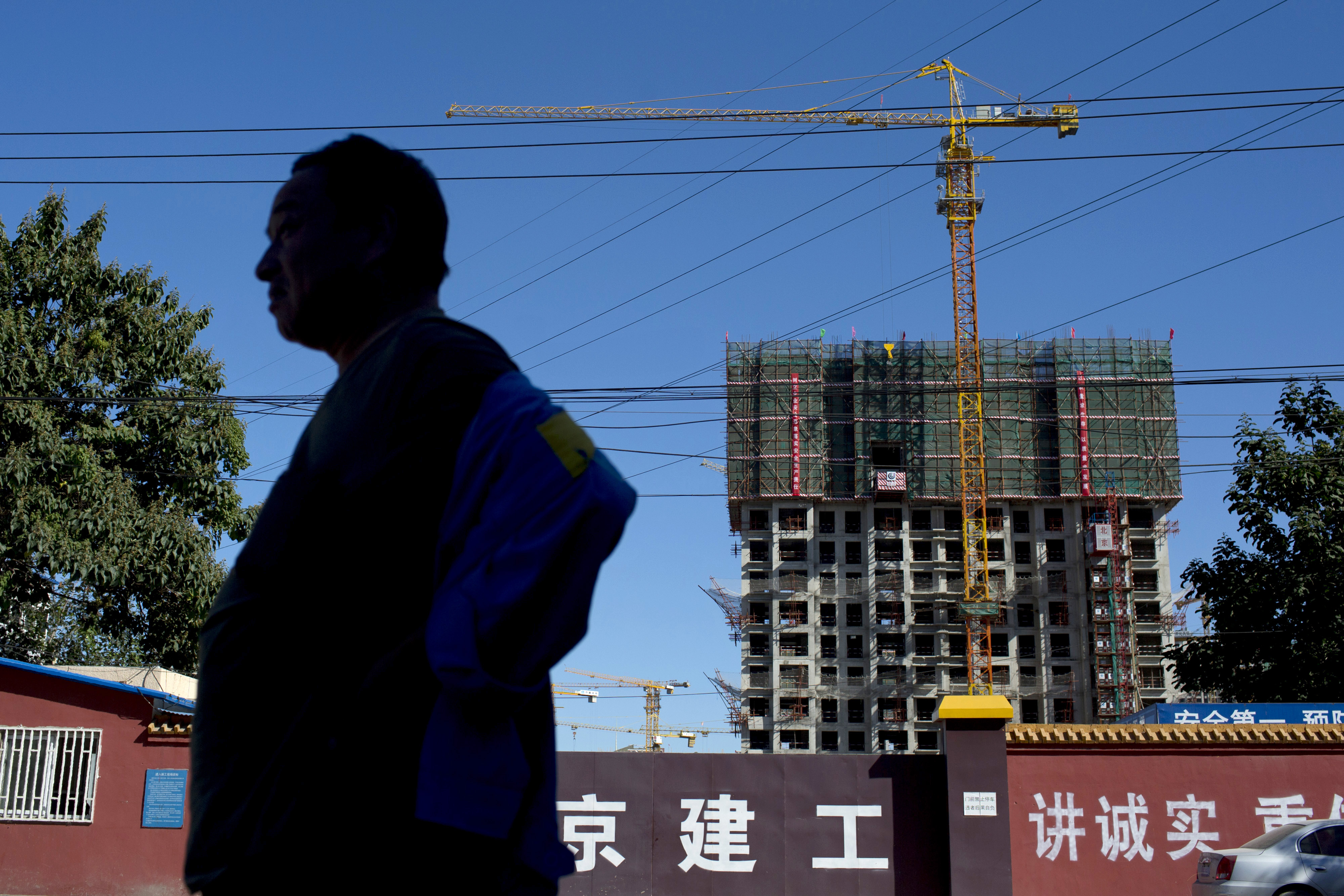 General Economy Images In Beijing