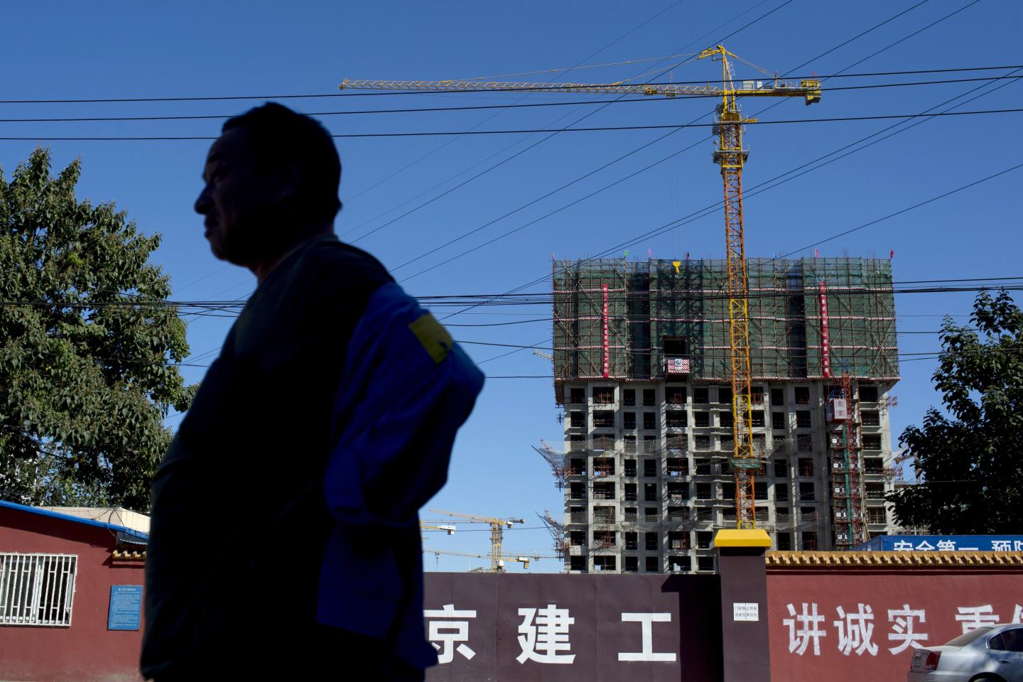 General Economy Images In Beijing