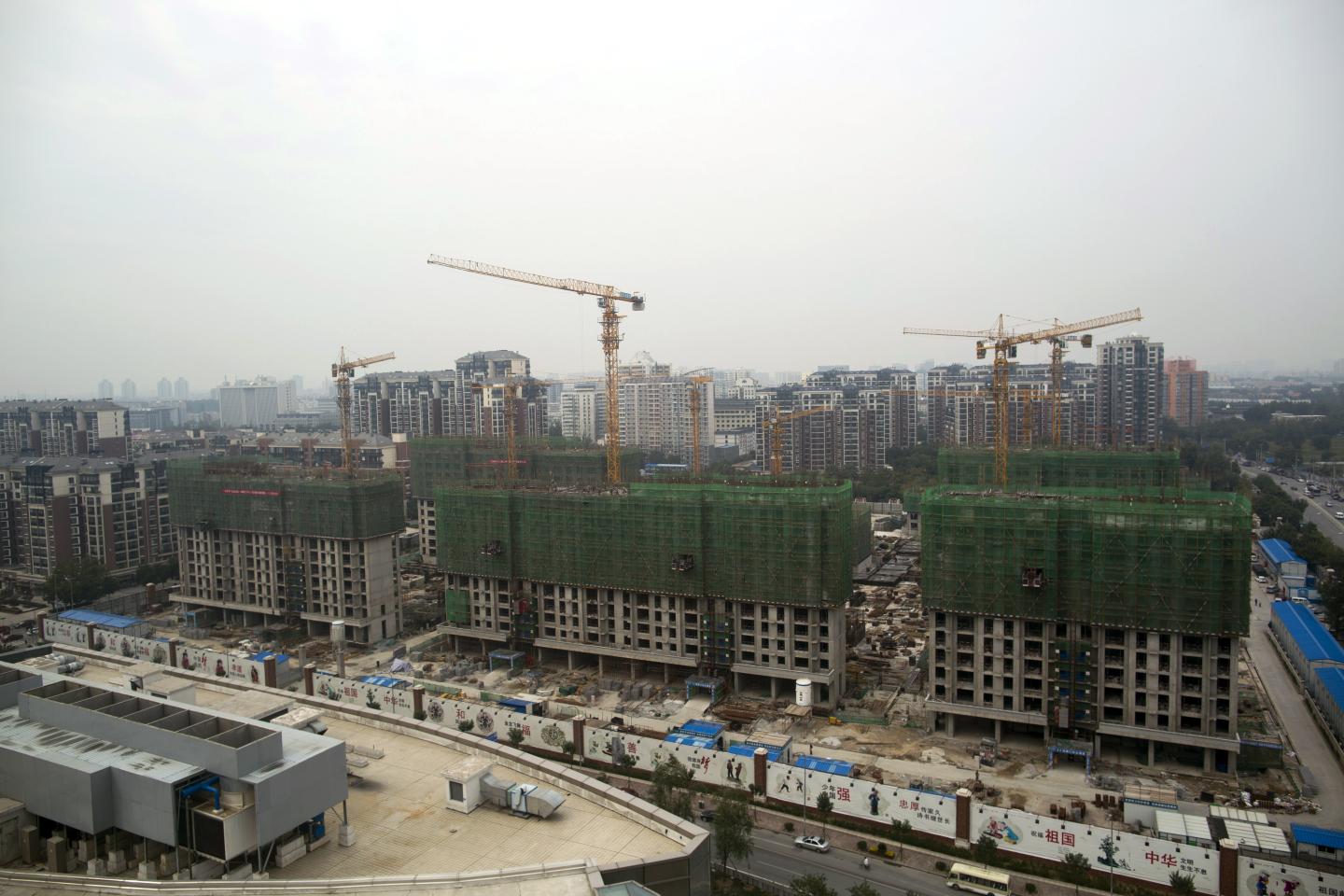 General Scenes Of The PBOC And Economy In Beijing