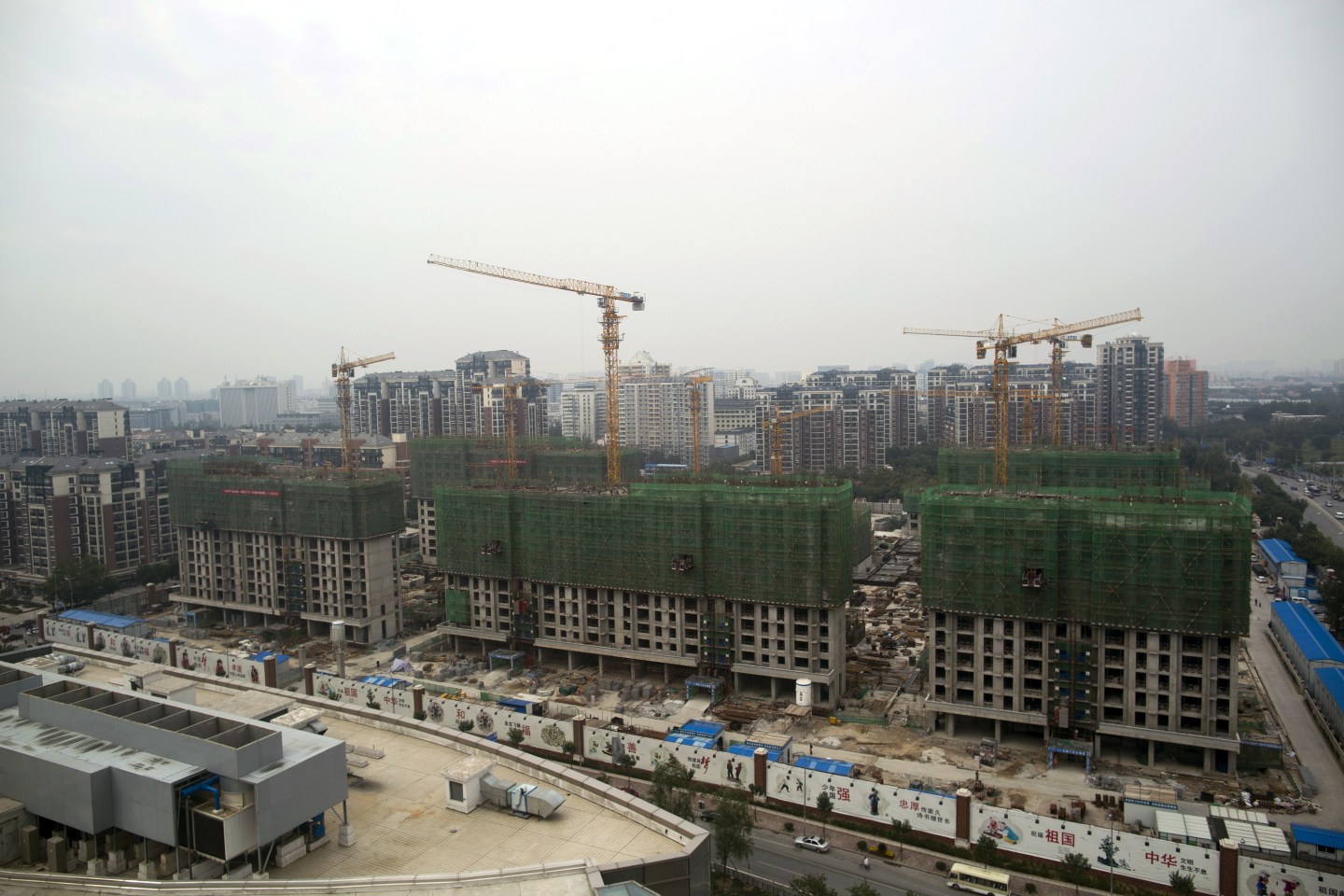 General Scenes Of The PBOC And Economy In Beijing