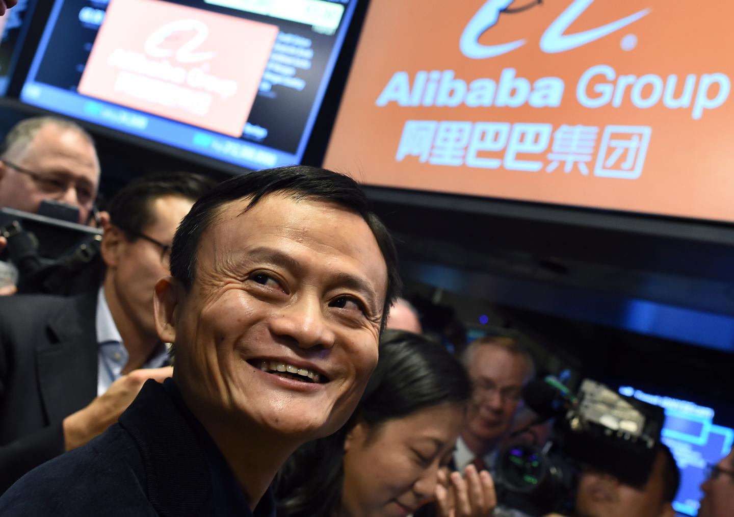 US-CHINA-IT-INTERNET-ALIBABA-IPO