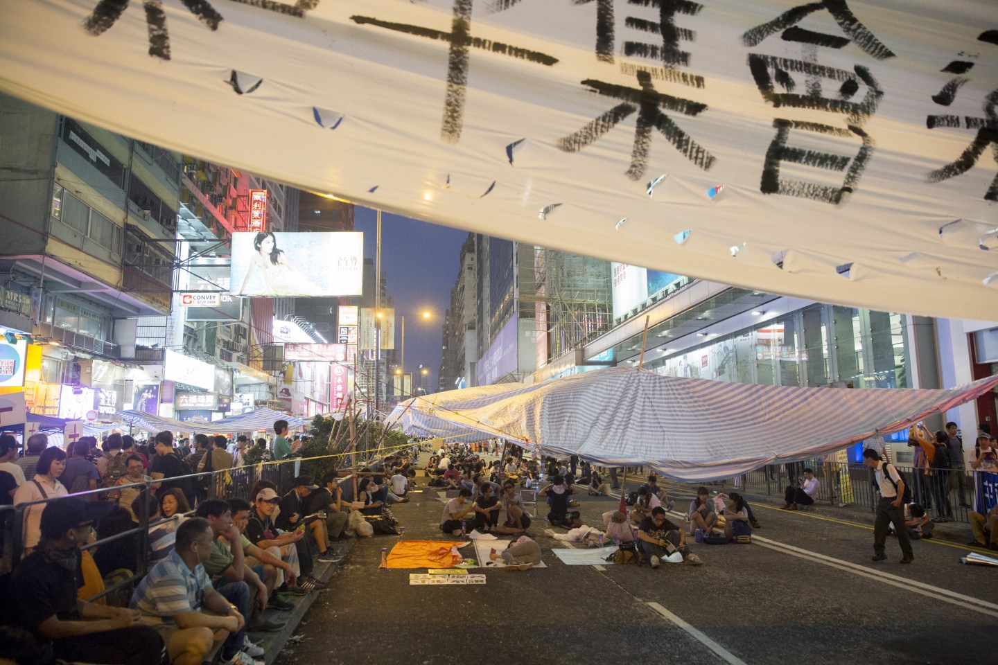 Protests Continue As The Business Week Begins