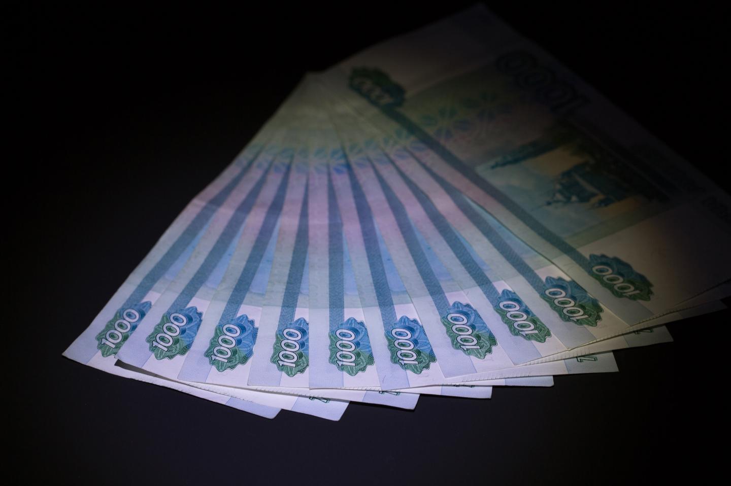 Russia's Central Bank Issues Reunification 10 Ruble Coin
