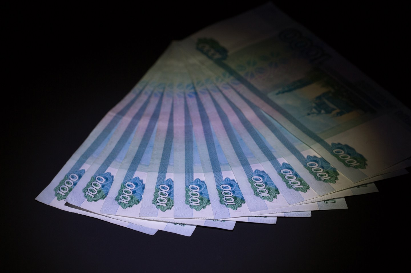 Russia's Central Bank Issues Reunification 10 Ruble Coin