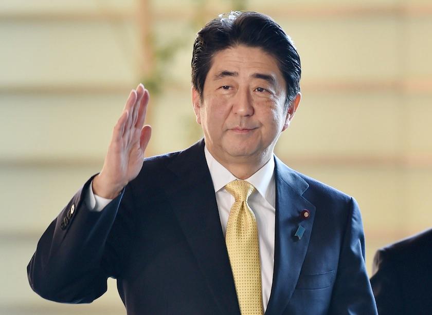JAPAN-POLITICS-WOMEN-OBUCHI