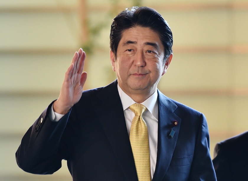 JAPAN-POLITICS-WOMEN-OBUCHI