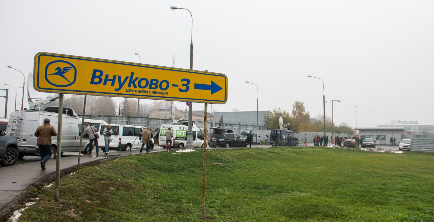 RUSSIA-FRANCE-TOTAL-OIL-ACCIDENT-AVIATION