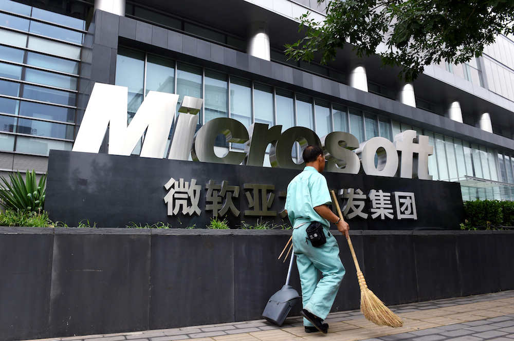 CHINA-US-MONOPOLY-INVESTIGATION-MICROSOFT