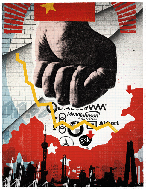 Cold War on Business: Beijing pulls back the welcome mat