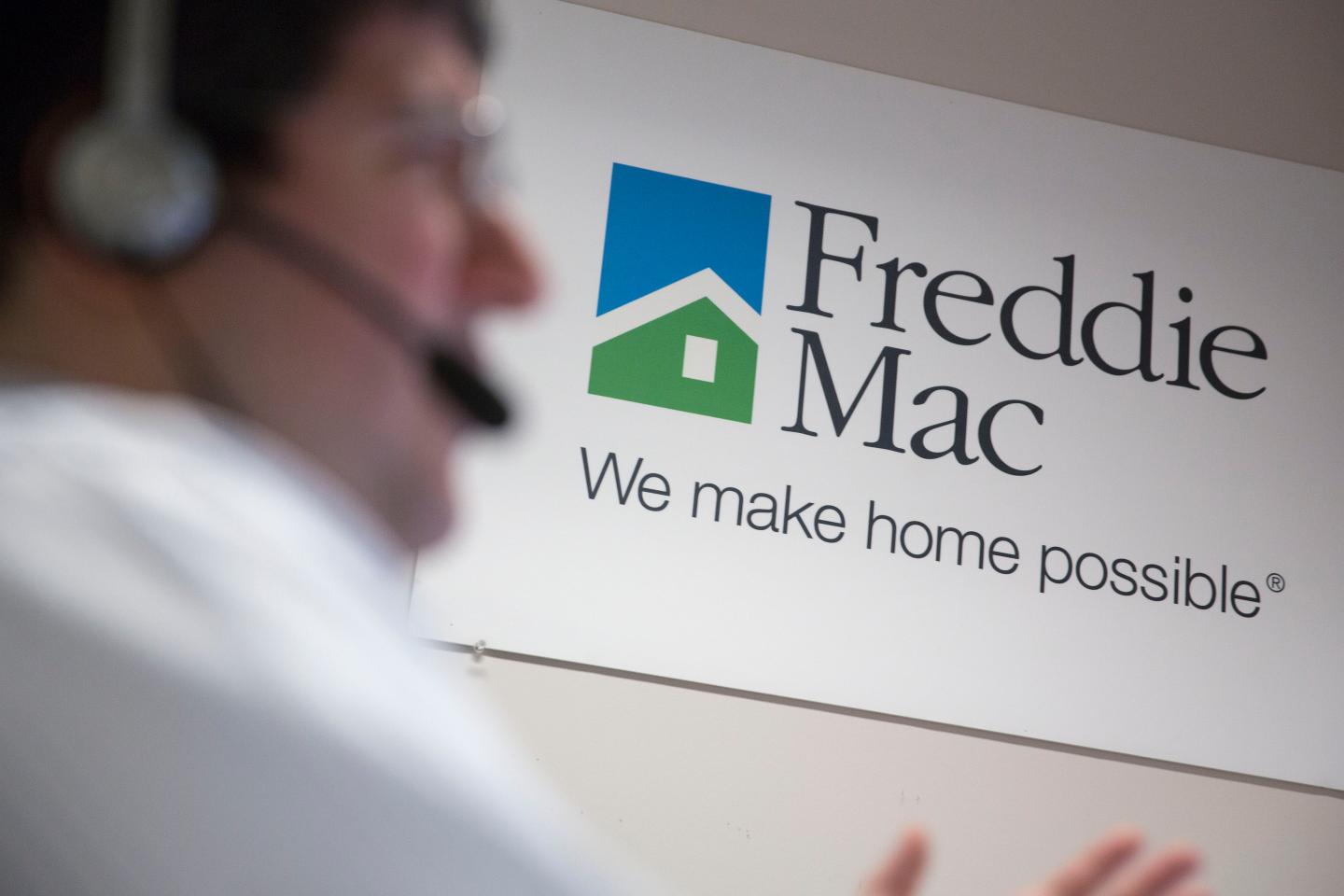 Sherrod Brown Says Freddie Mac Revamp Won't Pass This Year