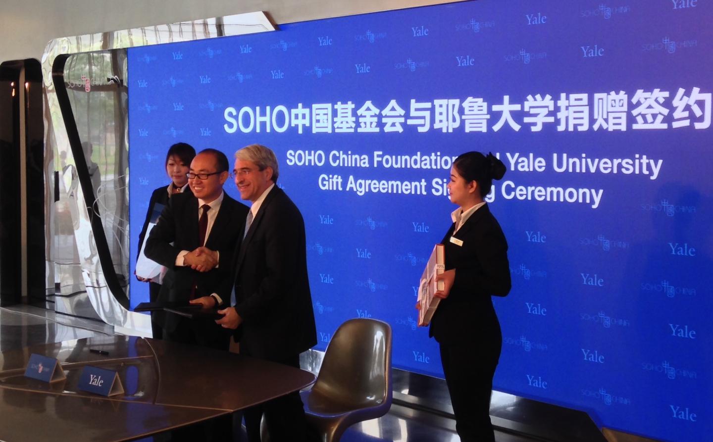 Poor Chinese get $10 million in Yale scholarships