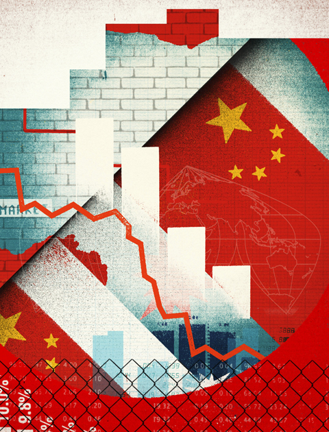 contract
Armin Harris