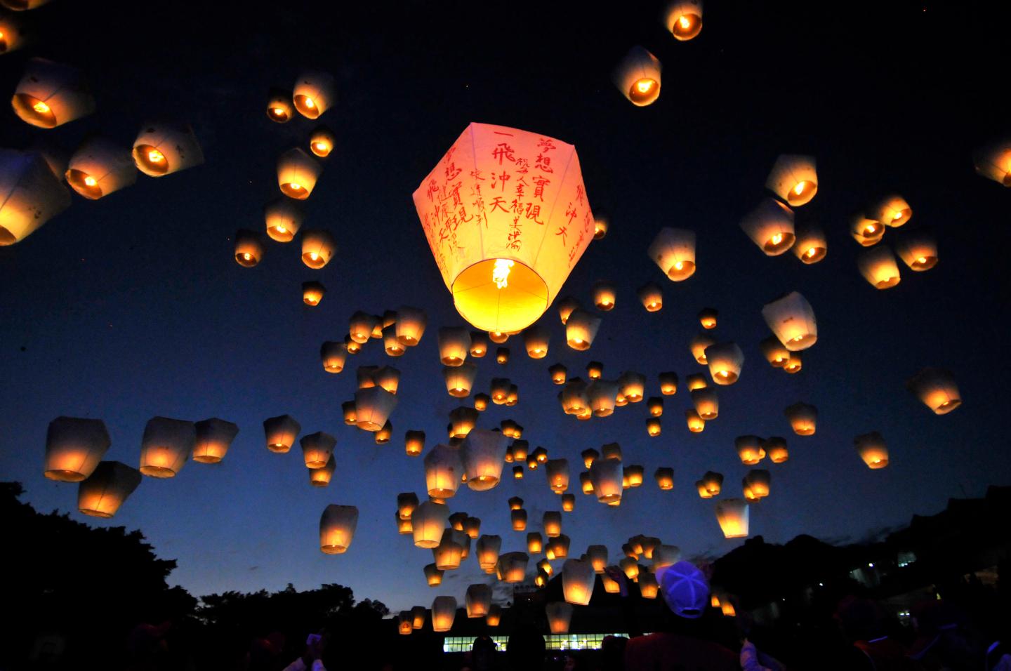 Taiwan's Spring Festival