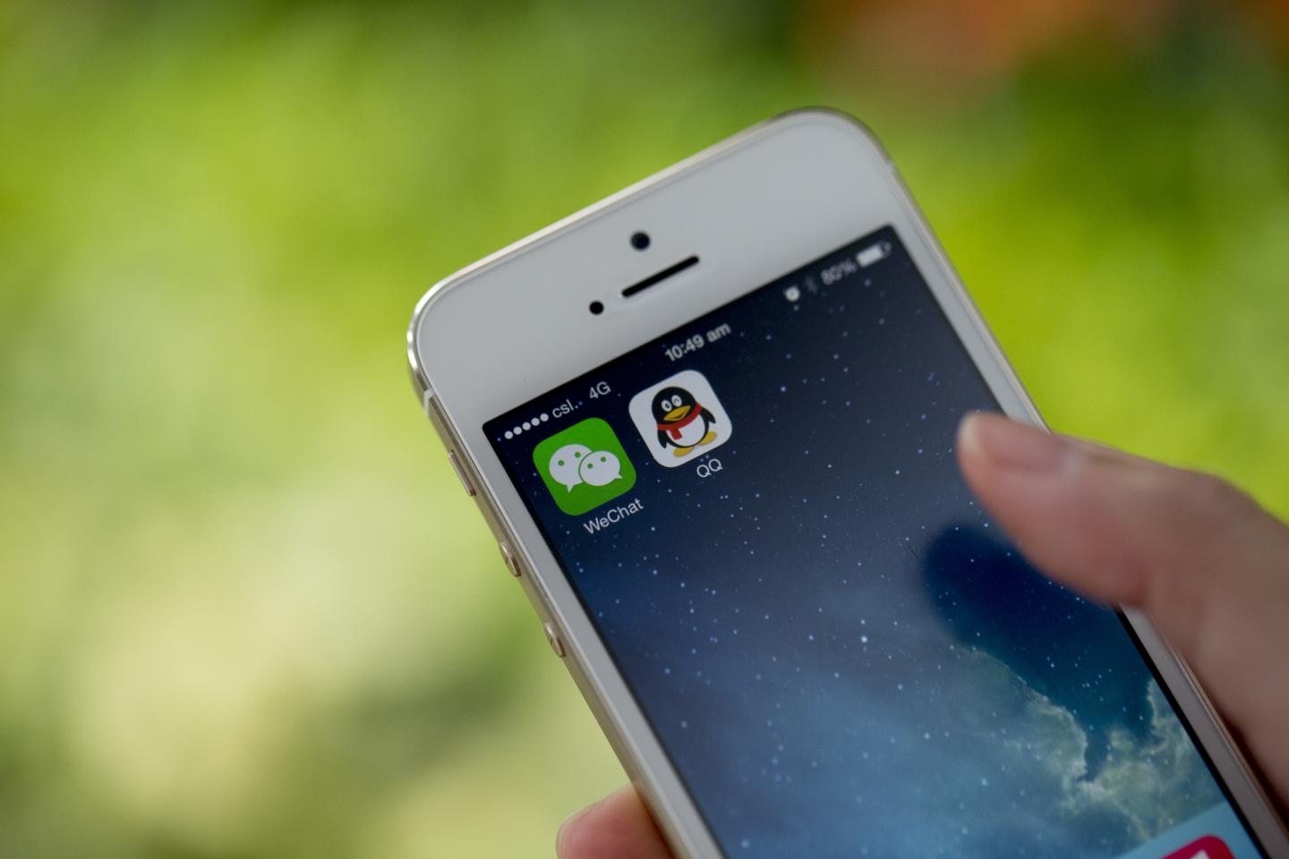 Images Of Tencent Applications As Second Quarter Earnings Are Released
