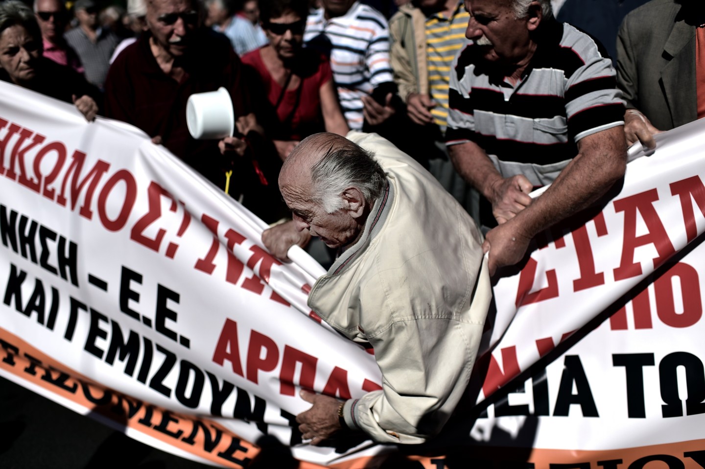 GREECE-EU-FINANCE-ECONOMY-DEMO