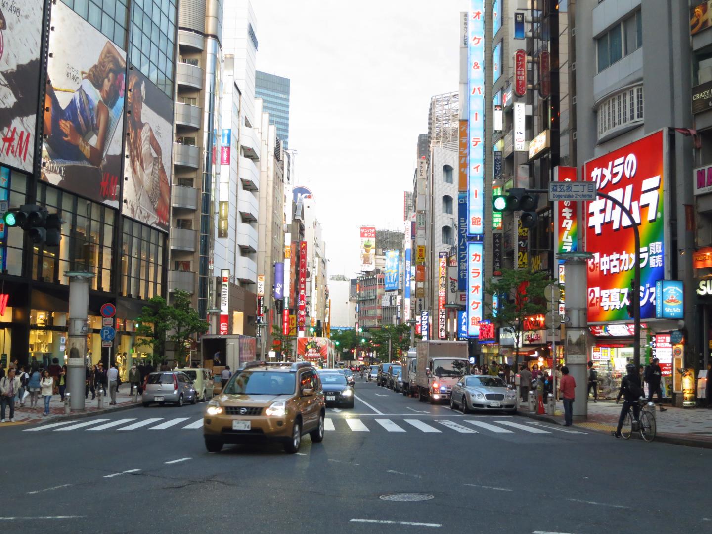 Tokyo