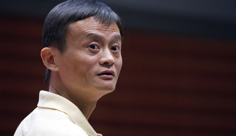 Alibaba Group Holdings Ltd. and Founder Jack Ma As Company Files for U.S. Initial Public Offering of E-Commerce Giant